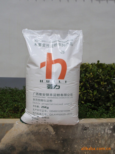 速凍水餃、速凍湯圓、速凍食品原料木薯變性淀粉。