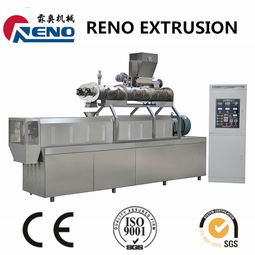 木薯變性淀粉報(bào)價(jià) 廠家