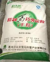 黑龍江 淀粉 食品供應(yīng)商 食品批發(fā)商 價(jià)格表