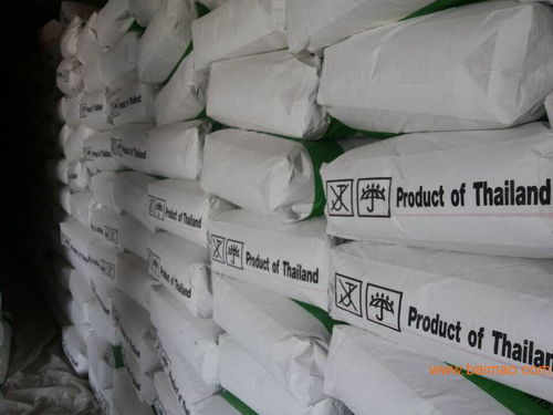 馬鈴薯淀粉.紅薯淀粉.谷朊粉.木薯淀粉以及變性淀粉,馬鈴薯淀粉.紅薯淀粉.谷朊粉.木薯淀粉以及變性淀粉生產(chǎn)廠家,馬鈴薯淀粉.紅薯淀粉.谷朊粉.木薯淀粉以及變性淀粉價(jià)格