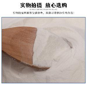 木薯變性淀粉 增稠劑變性淀粉 乙?；p淀粉己二酸酯