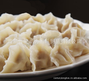 【天貓網(wǎng)免費(fèi)送食用醋酸】價(jià)格、產(chǎn)品供應(yīng),天貓網(wǎng)免費(fèi)送食用醋酸廠家批發(fā)-1024商務(wù)網(wǎng)