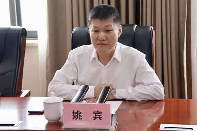 集團(tuán)公司召開與老撾吉達(dá)蓬集團(tuán)合作座談會