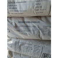 中國木薯變性淀粉供應(yīng)商與價(jià)格分析