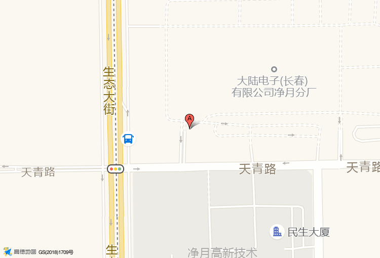 嵌入式軟件開發(fā)工程師（產(chǎn)品集成校驗）崗位職責 - 馬衡達信息技術（長春）2025