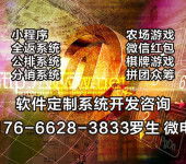 創(chuàng)新引擎 長春高新區(qū)軟件開發(fā)的機遇與挑戰(zhàn)